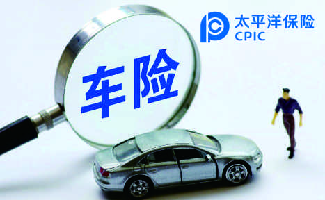 险种那么多，到底哪些有必要买，哪些不适合买呢?